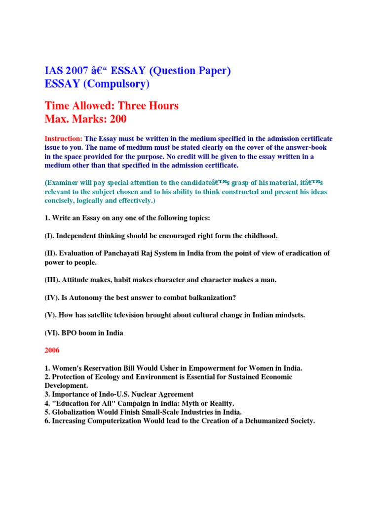 government support to bpo in india what is the work of bpo